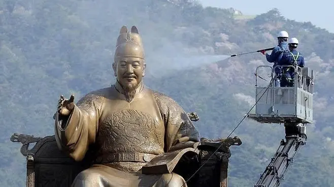 세수하시는 세종대왕님.jpg | mbong.kr 엠봉