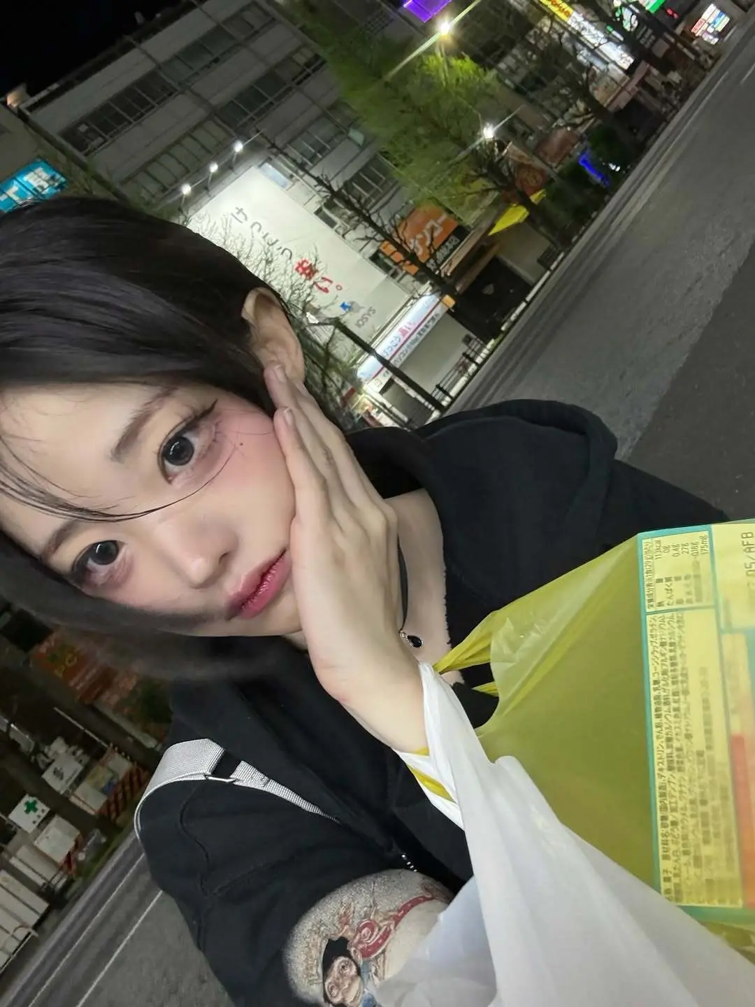 QWER) 냥녕치킨 인스타 | mbong.kr 엠봉