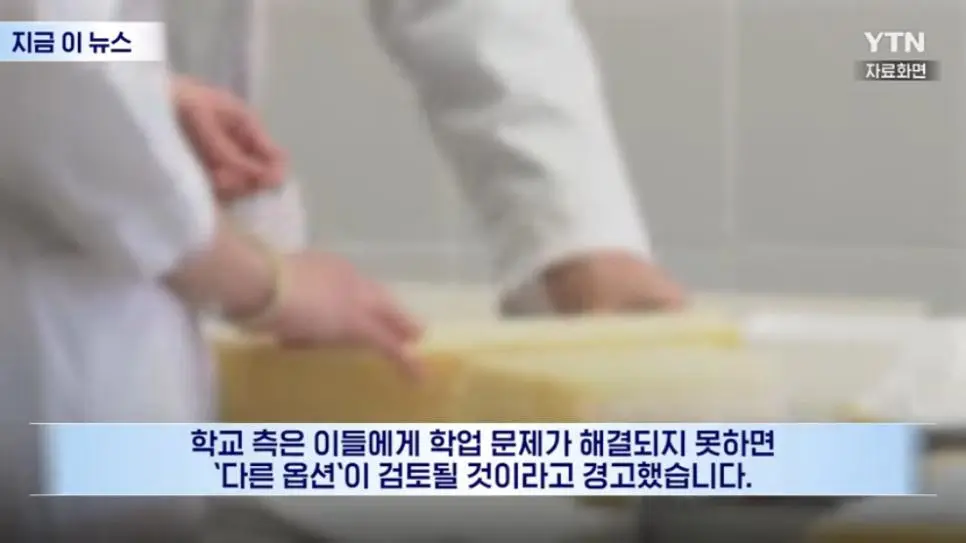 러시아 대학 근황. | mbong.kr 엠봉