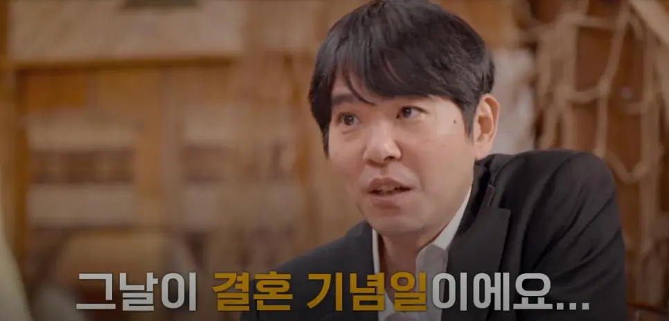 알파고와 대국 3연패 직후 제대로 티배깅 당한 이세돌.jpg | mbong.kr 엠봉