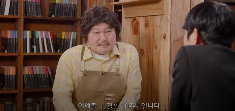 알파고와 대국 3연패 직후 제대로 티배깅 당한 이세돌.jpg | mbong.kr 엠봉