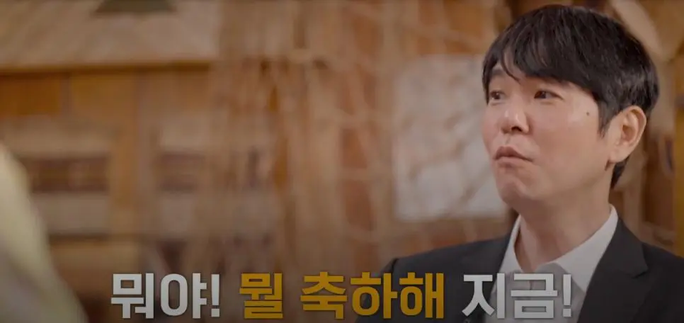 알파고와 대국 3연패 직후 제대로 티배깅 당한 이세돌.jpg | mbong.kr 엠봉