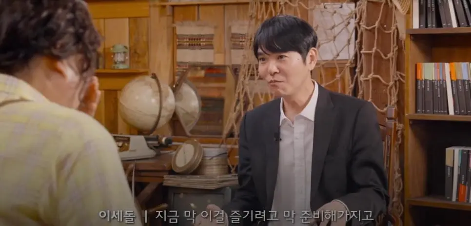 알파고와 대국 3연패 직후 제대로 티배깅 당한 이세돌.jpg | mbong.kr 엠봉