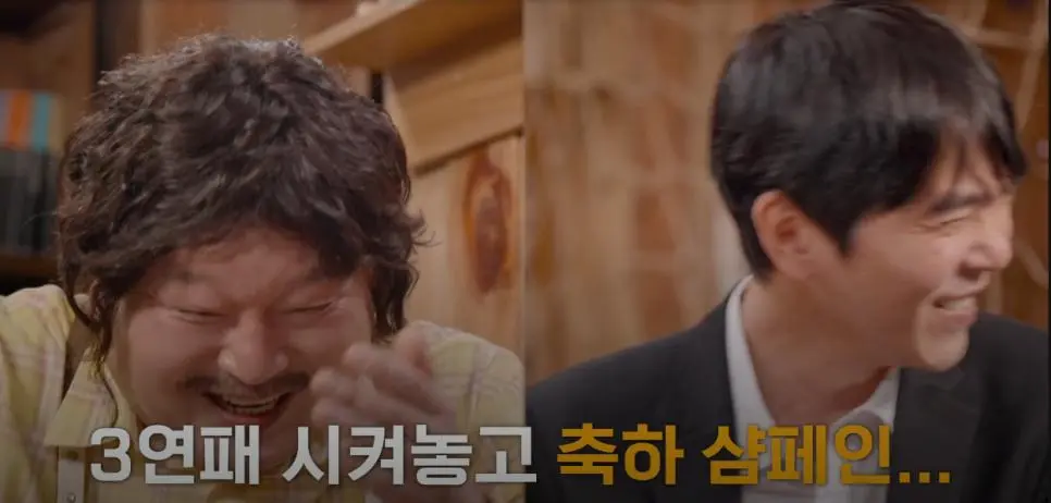 알파고와 대국 3연패 직후 제대로 티배깅 당한 이세돌.jpg | mbong.kr 엠봉