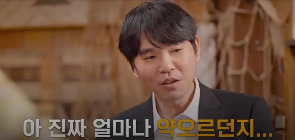 알파고와 대국 3연패 직후 제대로 티배깅 당한 이세돌.jpg | mbong.kr 엠봉