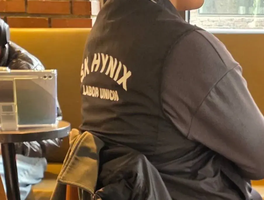 요즘 소개팅에서 먹히는 착장 | mbong.kr 엠봉