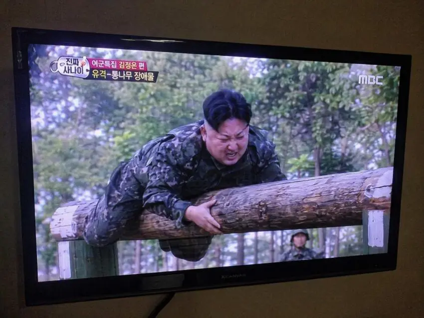 진짜사나이 여군특집 김정은편 | mbong.kr 엠봉