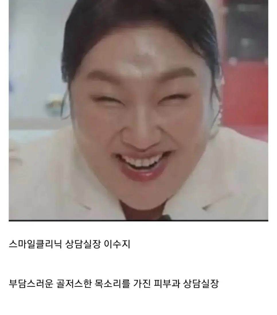 현 대한민국에서 폼 원탑이라는 코미디언 | mbong.kr 엠봉