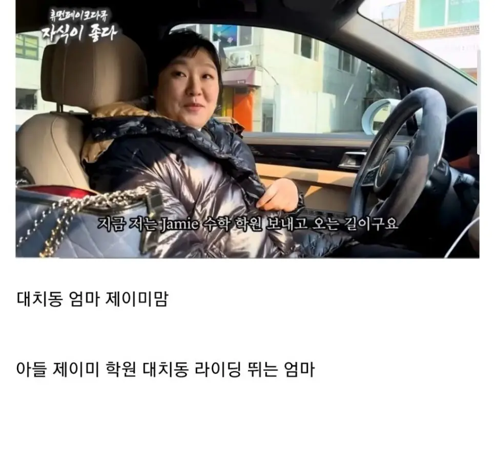 현 대한민국에서 폼 원탑이라는 코미디언 | mbong.kr 엠봉