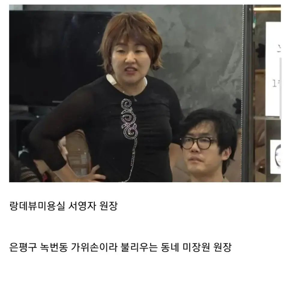 현 대한민국에서 폼 원탑이라는 코미디언 | mbong.kr 엠봉