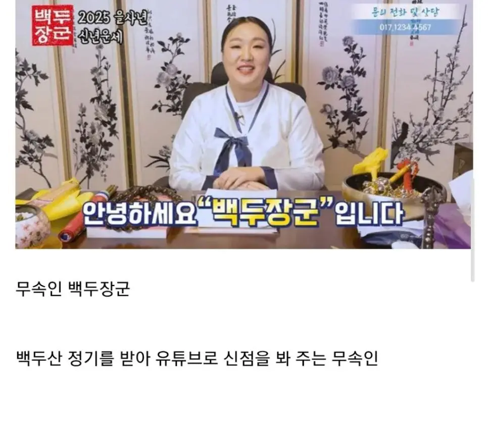 현 대한민국에서 폼 원탑이라는 코미디언 | mbong.kr 엠봉