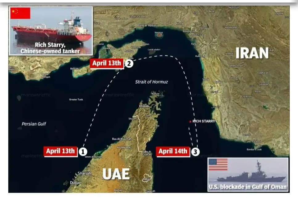 속보)호르무즈 빠져나갔던 중국유조선 호르무즈로 다시 쫒겨남 | mbong.kr 엠봉