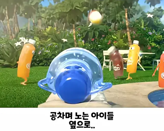 어질어질한 음료수 광고 ㅋㅋ.jpg | mbong.kr 엠봉