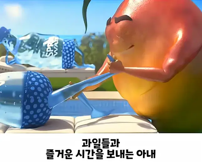 어질어질한 음료수 광고 ㅋㅋ.jpg | mbong.kr 엠봉