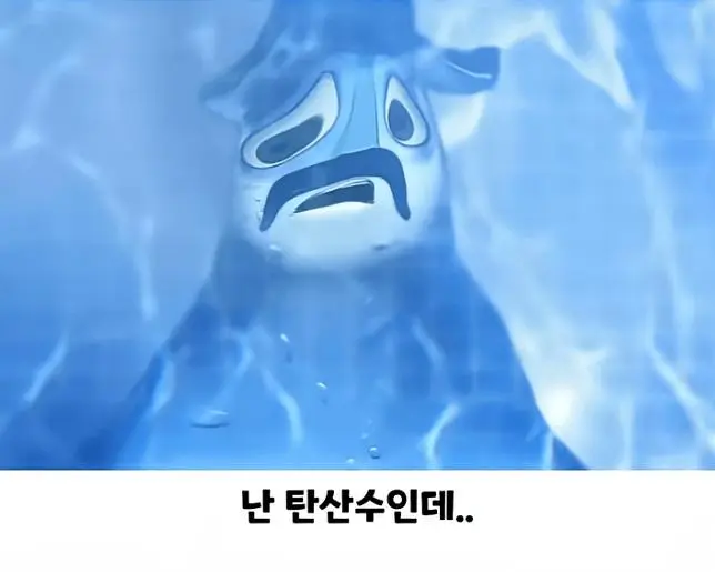 어질어질한 음료수 광고 ㅋㅋ.jpg | mbong.kr 엠봉