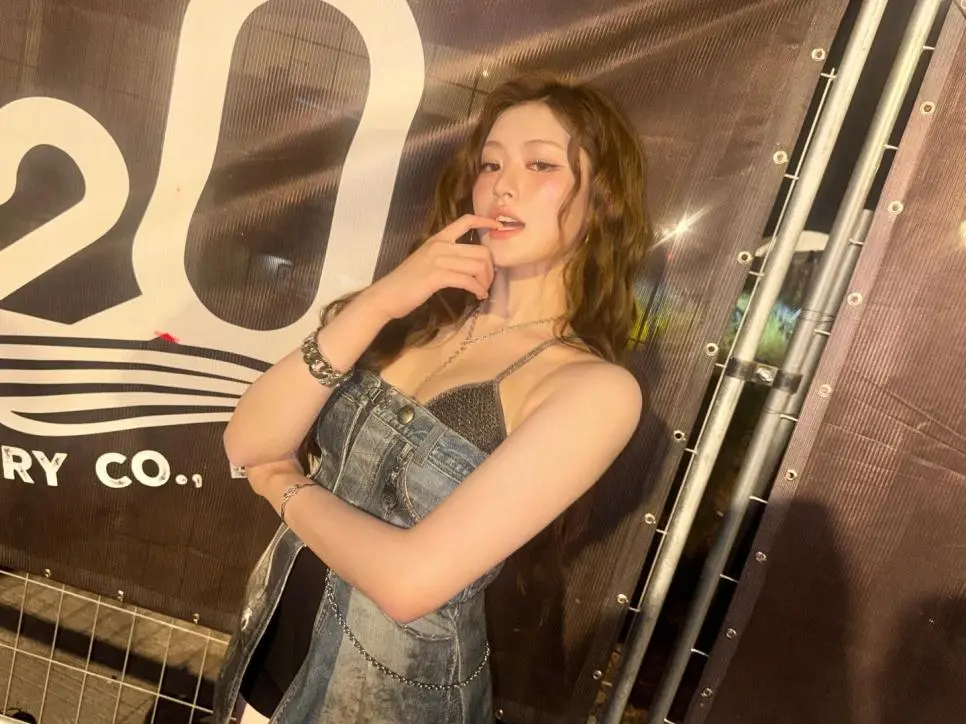 피프티피프티 아테나 인스타 | mbong.kr 엠봉