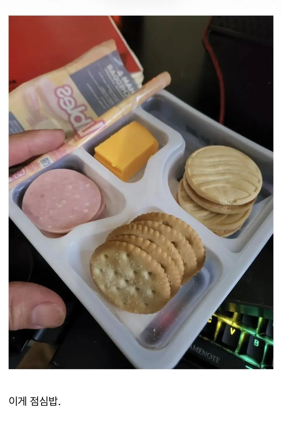 미국의 ‘진짜’정크푸드 | mbong.kr 엠봉