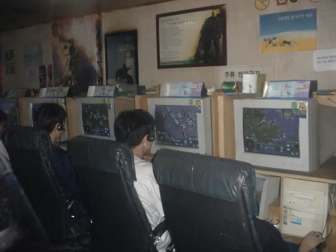 정신나간 ai 생성형 이미지 근황 | mbong.kr 엠봉