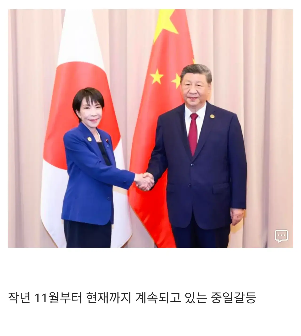 중일갈등..일본 관광업 근황 | mbong.kr 엠봉