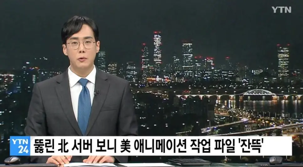 애니메이션..하청의 하청의 하청..jpg | mbong.kr 엠봉