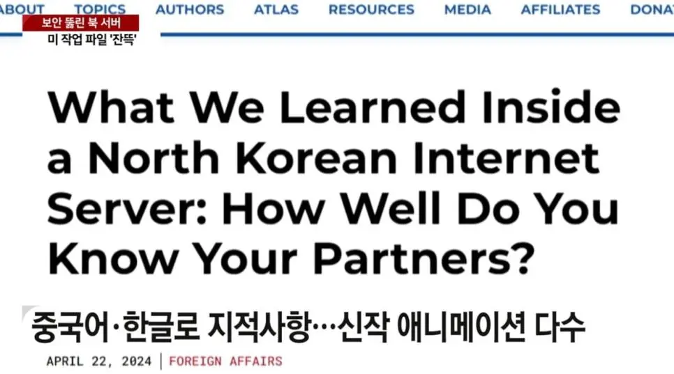 애니메이션..하청의 하청의 하청..jpg | mbong.kr 엠봉