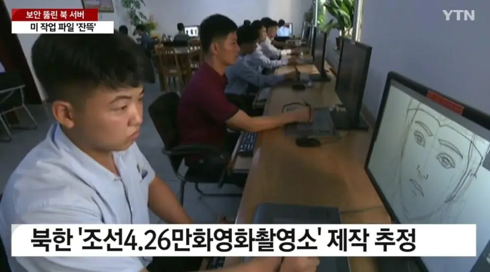 애니메이션..하청의 하청의 하청..jpg | mbong.kr 엠봉