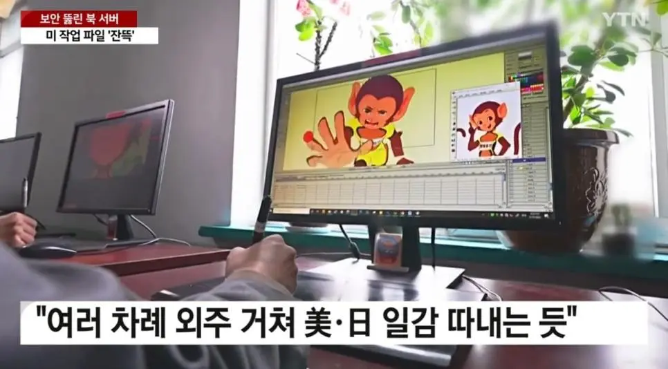 애니메이션..하청의 하청의 하청..jpg | mbong.kr 엠봉