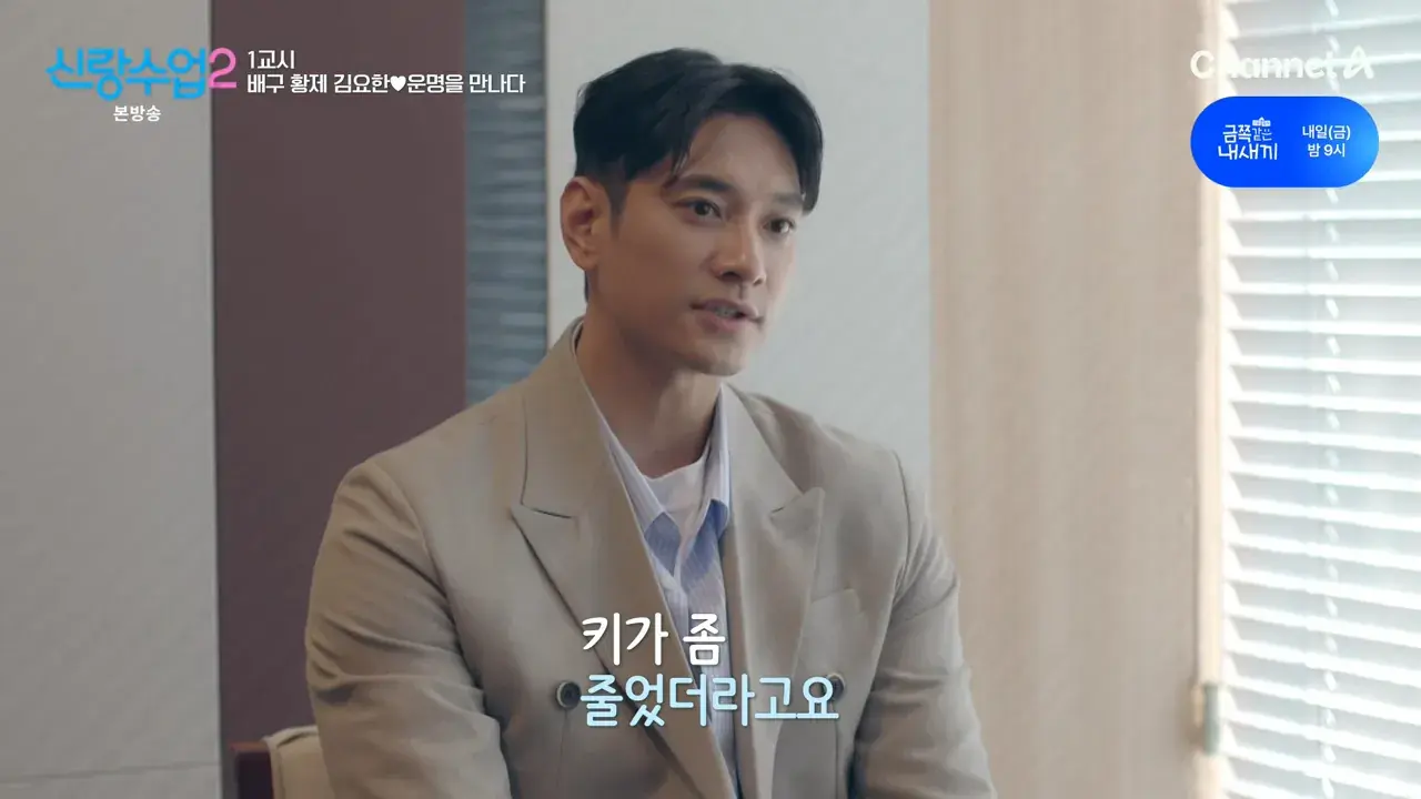 키 크고 잘 생겨서 결정사에서 감점 받은 남자.jpg | mbong.kr 엠봉