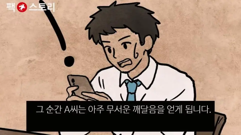 한국 30대 남성들이 결혼을 포기하는 이유 (펌) | mbong.kr 엠봉