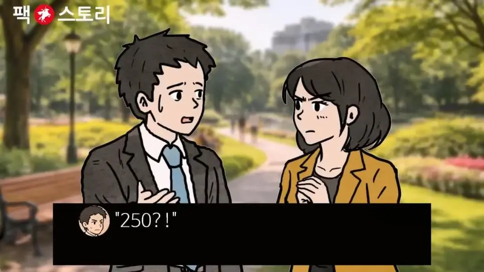 한국 30대 남성들이 결혼을 포기하는 이유 (펌) | mbong.kr 엠봉