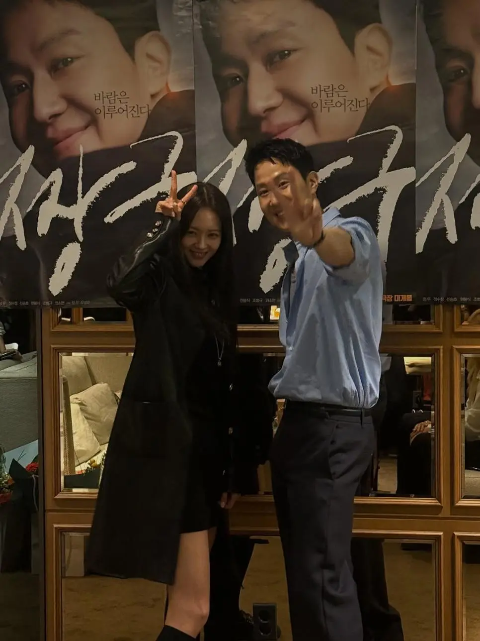 고아라 근황.jpg | mbong.kr 엠봉