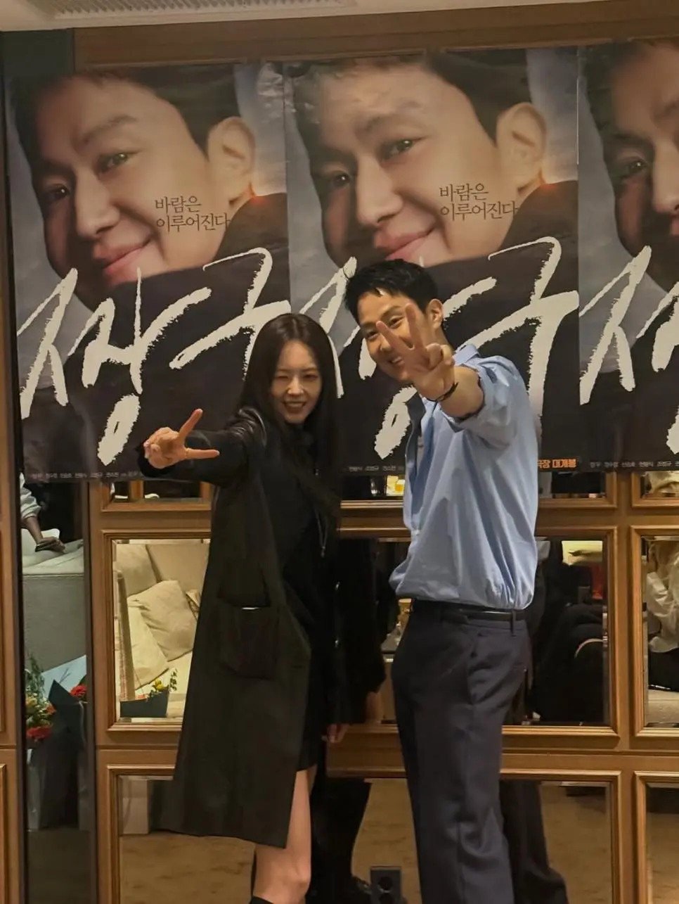 고아라 근황.jpg | mbong.kr 엠봉