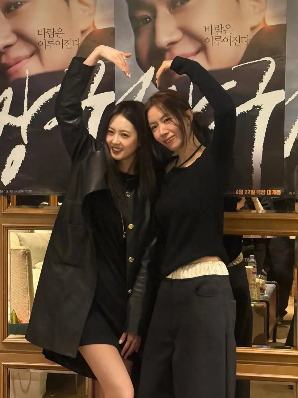 고아라 근황.jpg | mbong.kr 엠봉