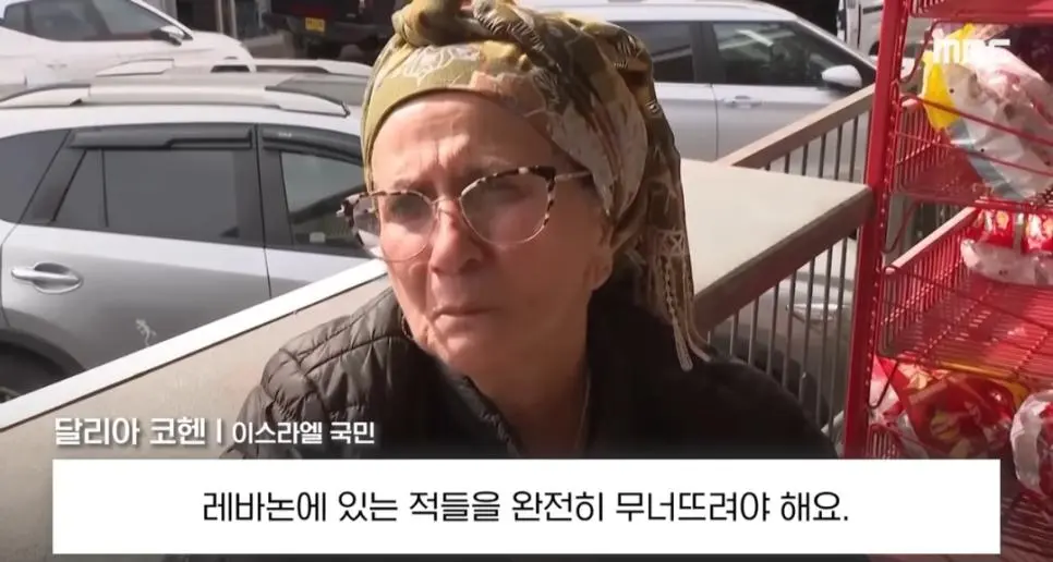 이스라엘 국민 65% “휴전 반대”.jpg | mbong.kr 엠봉