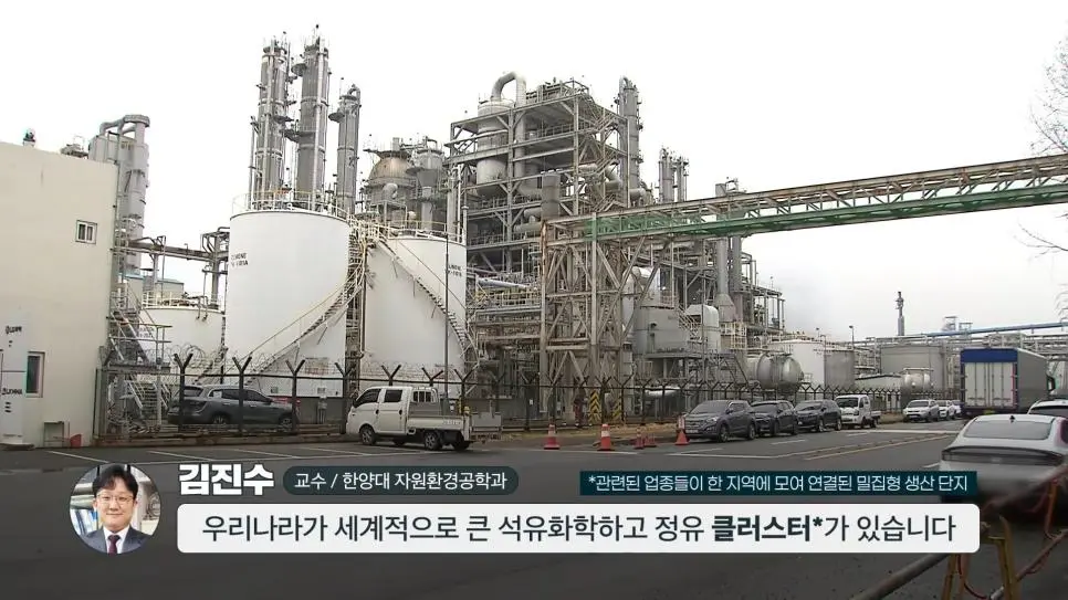 중동에서 한국에 석유를 맡기는 이유 | mbong.kr 엠봉