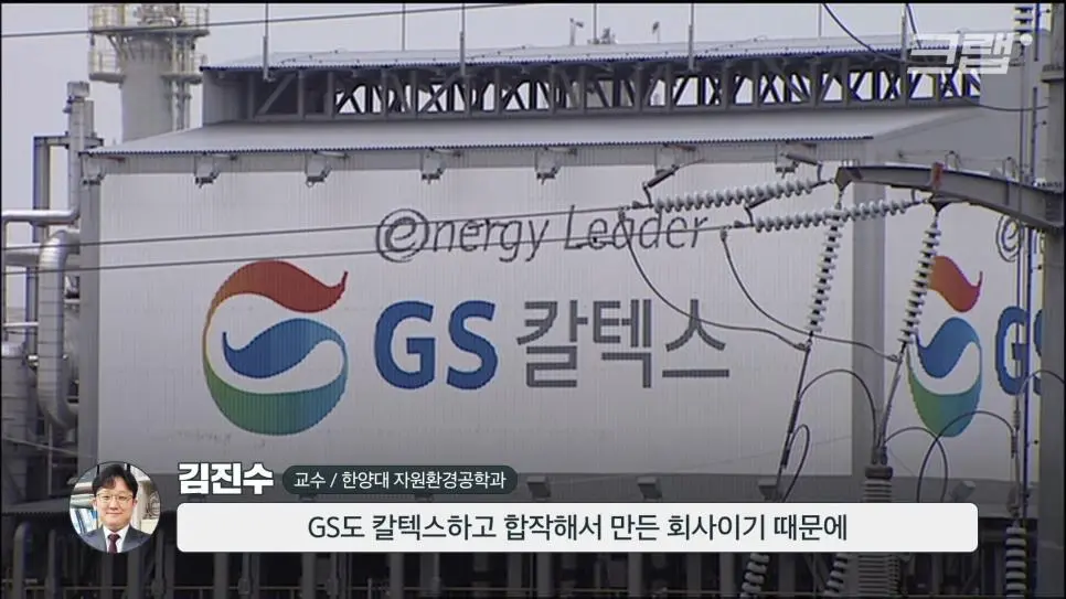 중동에서 한국에 석유를 맡기는 이유 | mbong.kr 엠봉