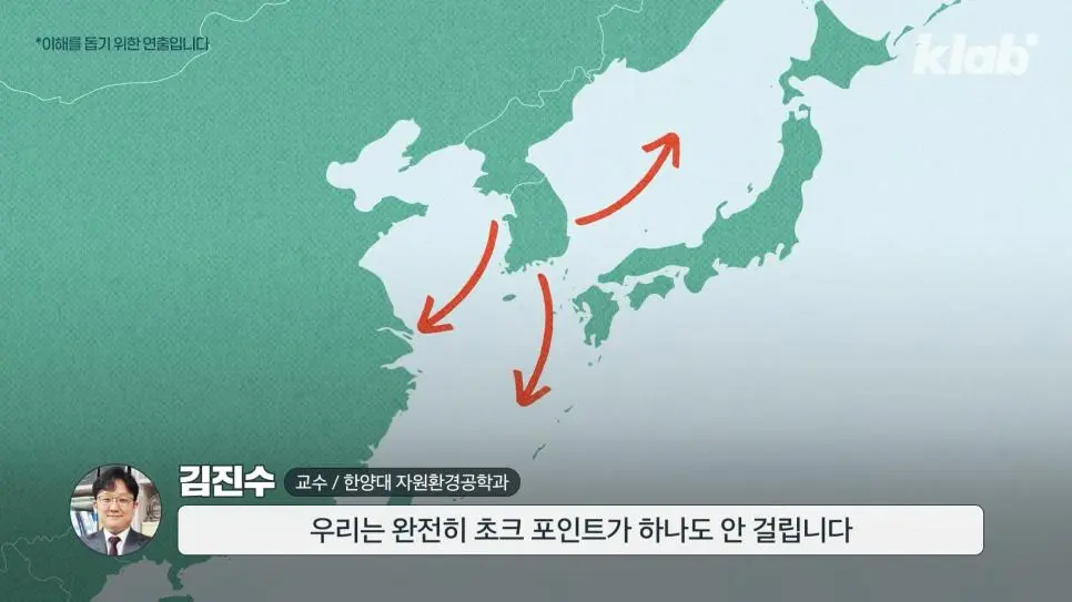 중동에서 한국에 석유를 맡기는 이유 | mbong.kr 엠봉