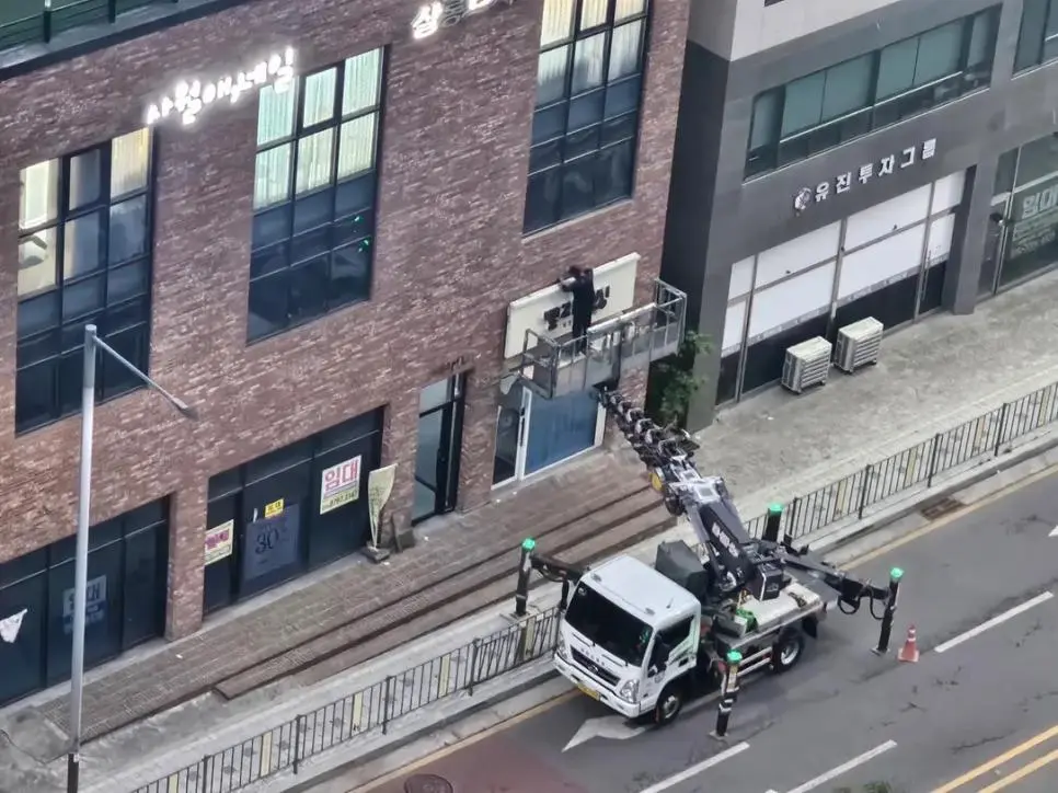 평택 왁싱샵 근황 | mbong.kr 엠봉