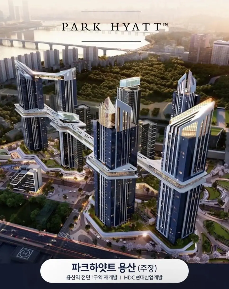 서울에 오픈 예정인 럭셔리 호텔들 | mbong.kr 엠봉