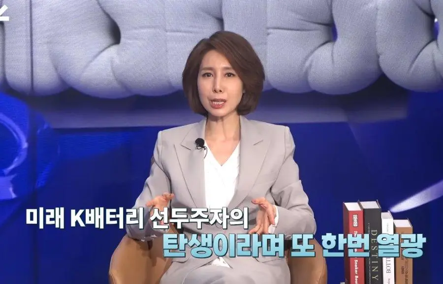 시총 10조 신화 금양 상장폐지 위기 | mbong.kr 엠봉