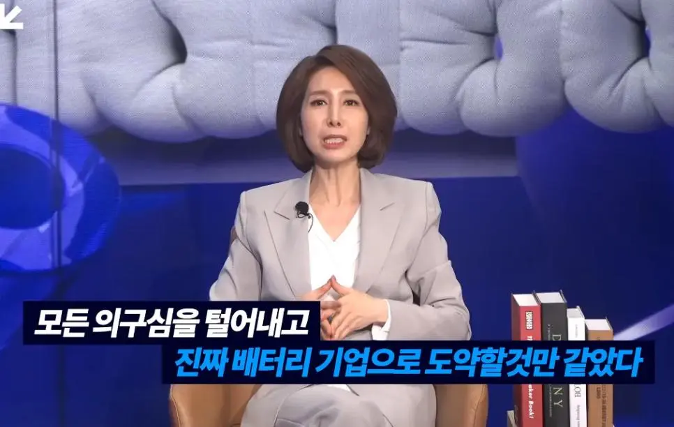 시총 10조 신화 금양 상장폐지 위기 | mbong.kr 엠봉