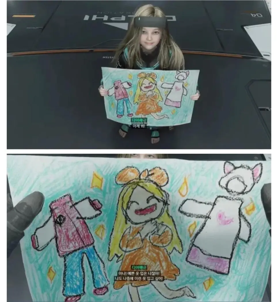 캡콤의 강매 방법 | mbong.kr 엠봉