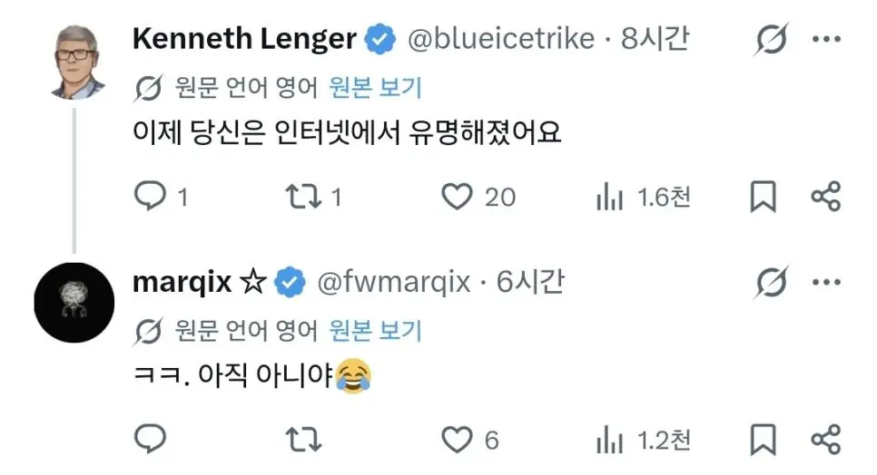 메뉴 이름이 된 사람 | mbong.kr 엠봉