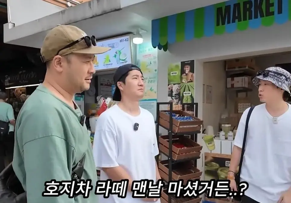 아직도 활동중인 타진요 회원 | mbong.kr 엠봉