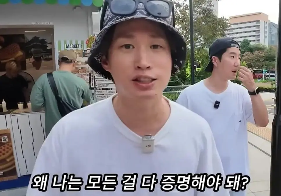 아직도 활동중인 타진요 회원 | mbong.kr 엠봉