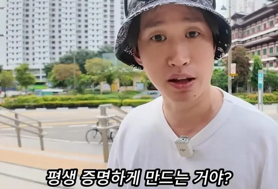 아직도 활동중인 타진요 회원 | mbong.kr 엠봉