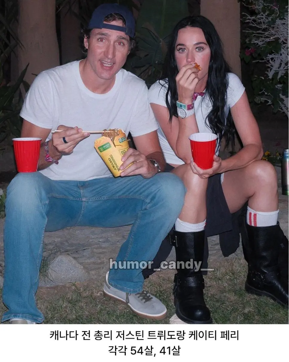 코첼라에서 찍힌 의외의 커플 ㄷㄷ..jpg | mbong.kr 엠봉