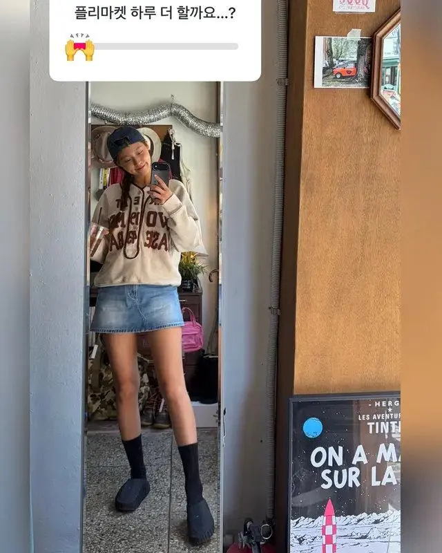 여행중인 설현 | mbong.kr 엠봉