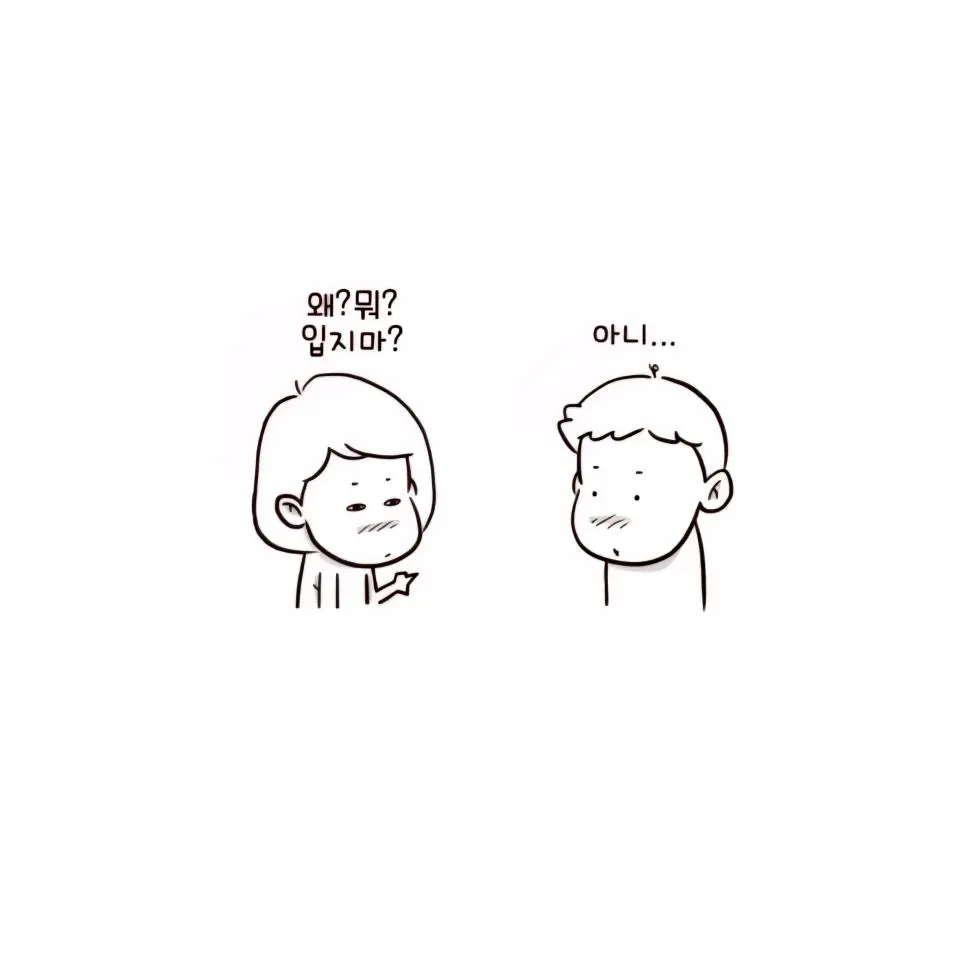 아들 입학식에 군복 입고 온 엄마 | mbong.kr 엠봉