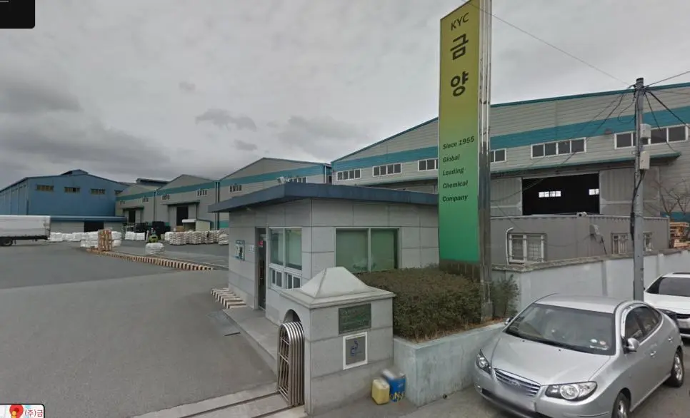 시총 10조 신화 금양 상장폐지 위기 | mbong.kr 엠봉